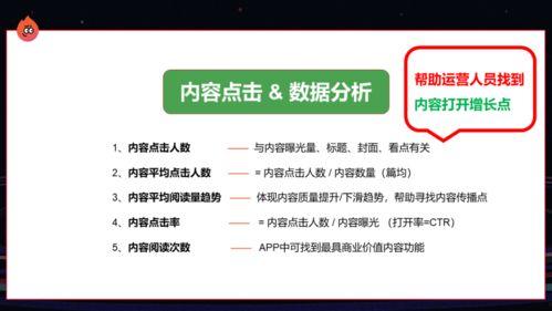 娱乐吃瓜看电影的软件,一网打尽热门软件,畅享电影娱乐盛宴